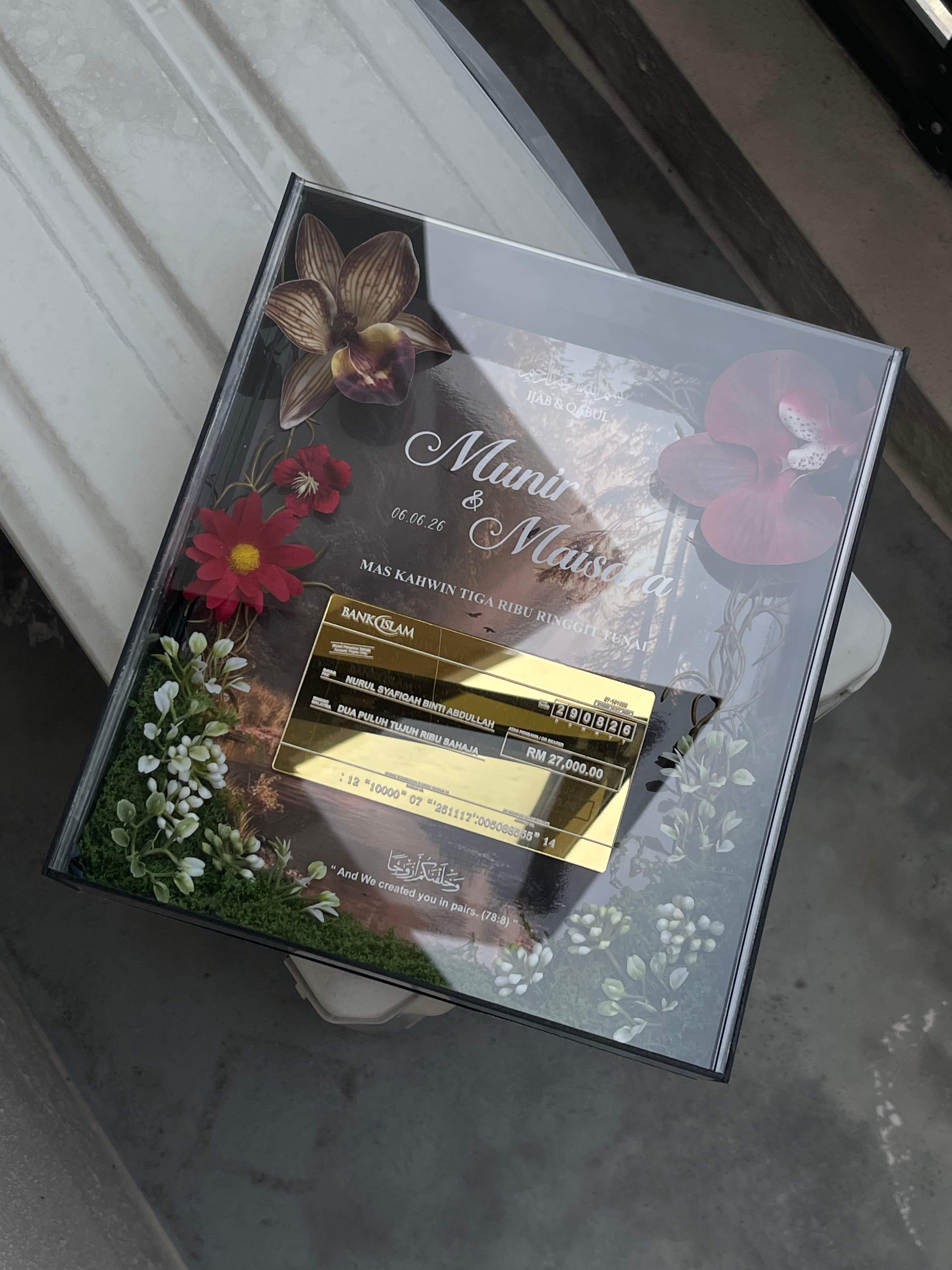 Gubahan Hantaran